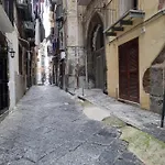 Il Centro شقة نابولي
