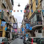 شقة Il Centro نابولي
