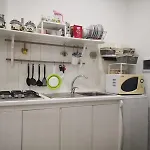 Il Centro