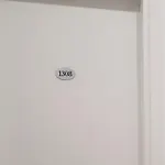 Il Centro *