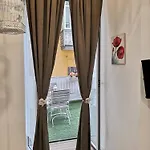 Il Centro شقة نابولي