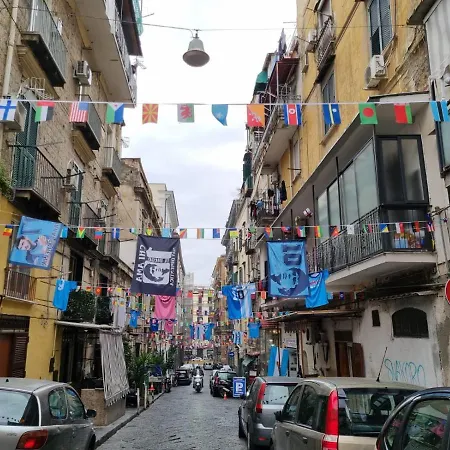 Апартаменты Il Centro Неаполь